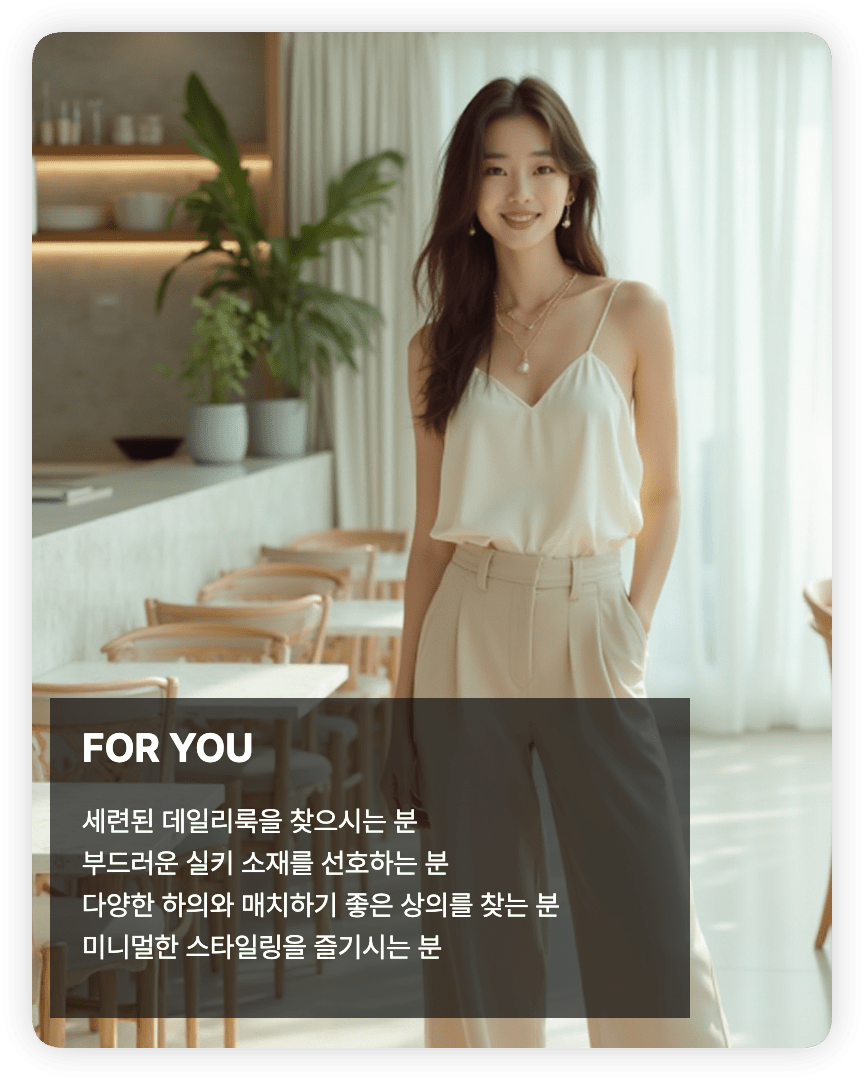 픽시 샘플 이미지 19
