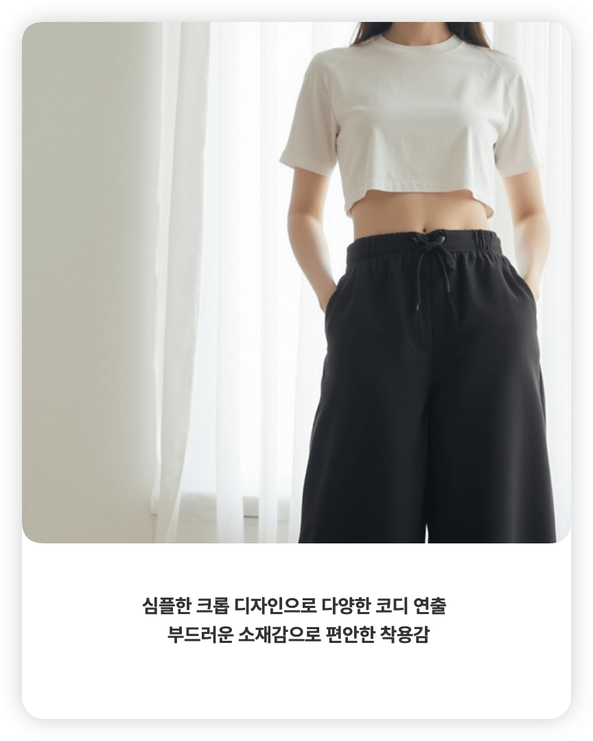 픽시 샘플 이미지 20