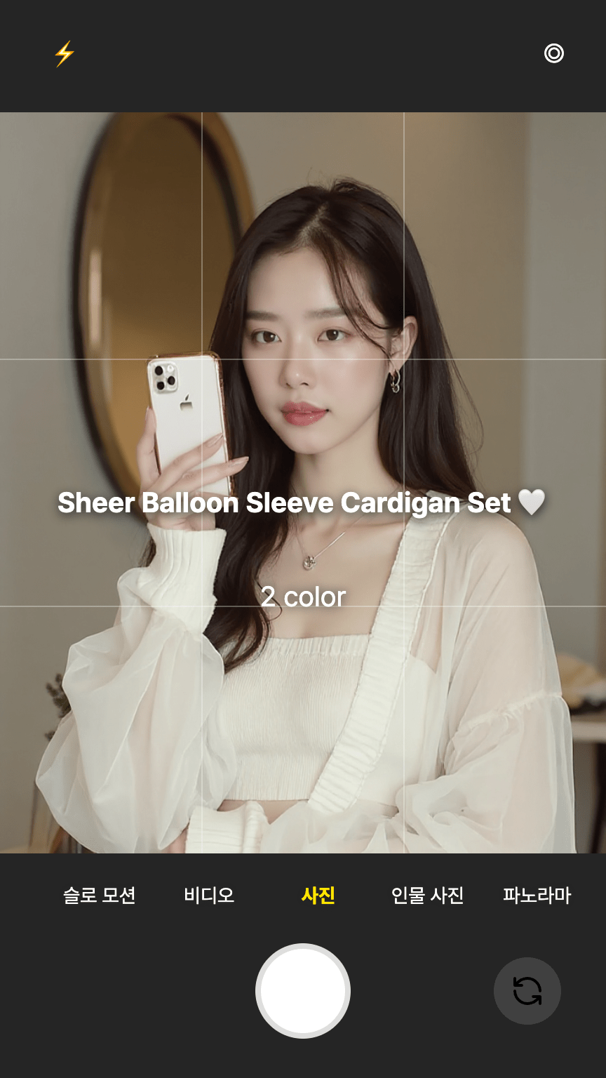 픽시 샘플 이미지 4